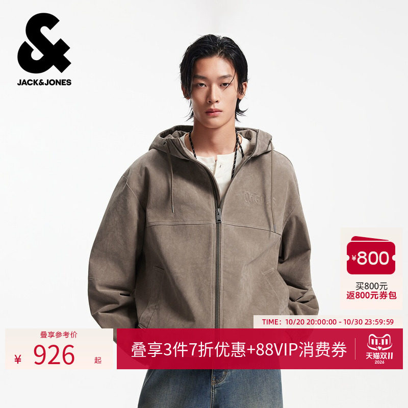 杰克琼斯秋季新款时尚潮流百搭拉链连帽夹克休闲宽松皮衣外套男装