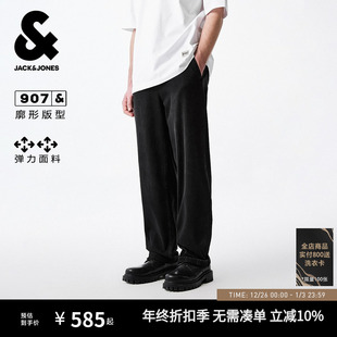 男装 杰克琼斯春季 休闲出街抽绳腰弹力纯色宽松牛仔裤 百搭时尚 新款