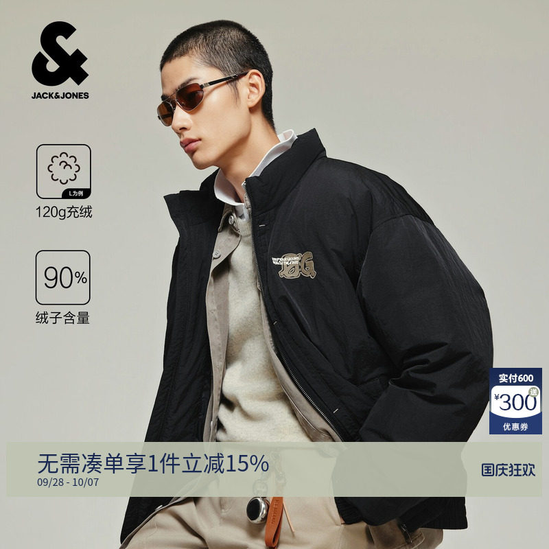 杰克琼斯男装羽绒服保暖防风亲肤