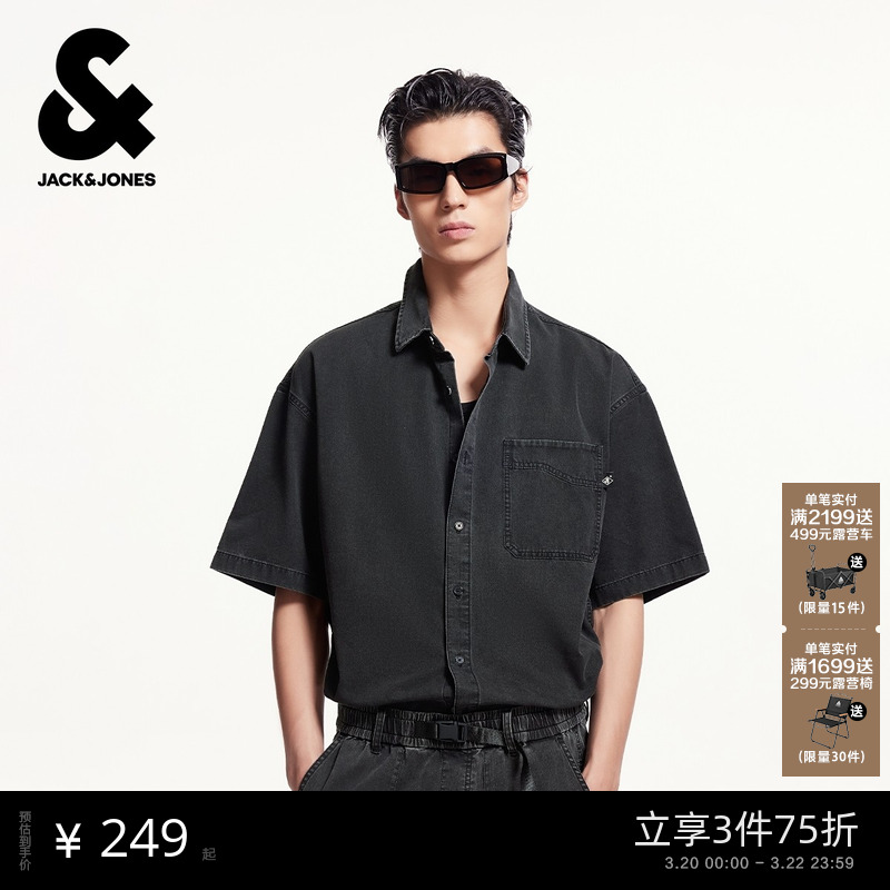 杰克琼斯男装春季胸前贴袋舒适百搭潮流质感时尚简约上衣短袖衬衫