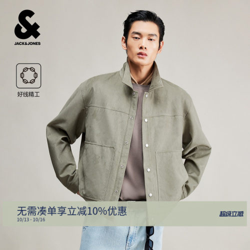 仿麂皮翻领工装夹克，宽松直筒版型