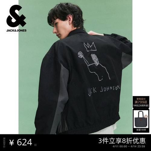 宽松版型；棒球领型；拼色设计；BSQ刺绣