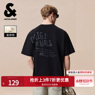 【纯棉】杰克琼斯男装T恤上衣时尚潮流印花舒适日常圆领短袖宽松