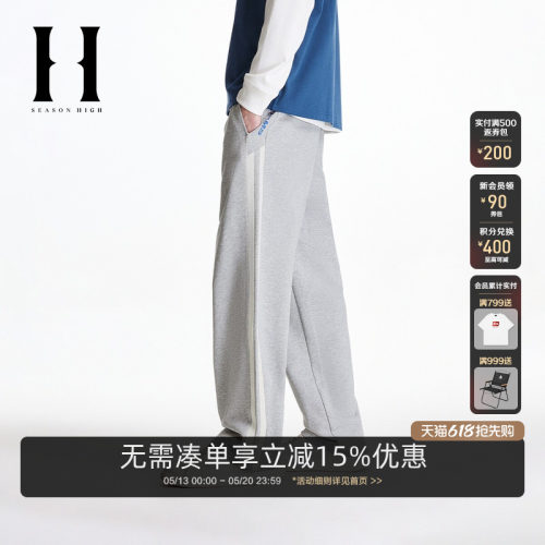 洛杉矶公羊队字母装饰，背部贴袋后兜