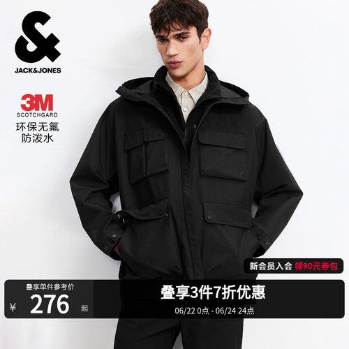 宽松版型，可调节松紧连帽，拉链门襟
