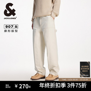 工装 男装 贴布双侧插袋廓形长裤 秋季 士 子牛仔裤 907杰克琼斯阔腿裤