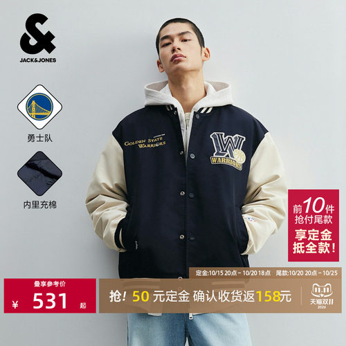 杰克琼斯NBA复古棒球棉服男