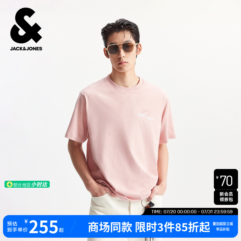 ɫE41 165/88A/XS ܿ˹ļ¿Tаٴʴ޾´Բ762.15Ԫ3(254.05Ԫ/)