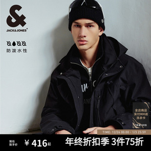 杰克琼斯男装 可拆卸连帽领胸前刺绣宽松舒适25年潮上衣夹克 春秋季