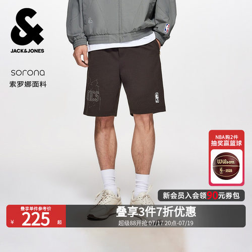 杰克琼斯NBA联名凯尔特人男短裤