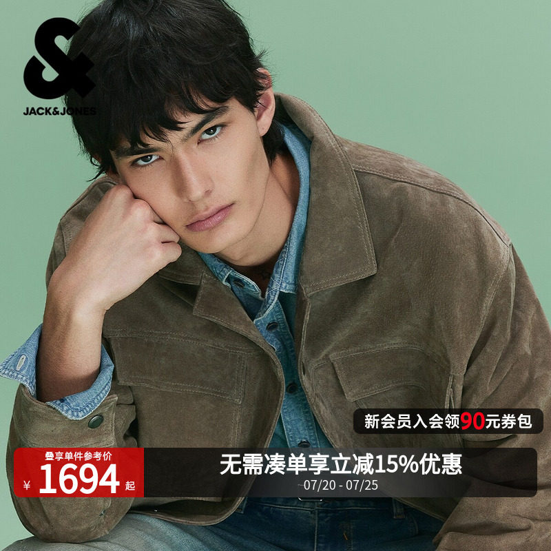杰克琼斯男装秋季新款夹克外套商务休闲通勤复古翻领226110006潮