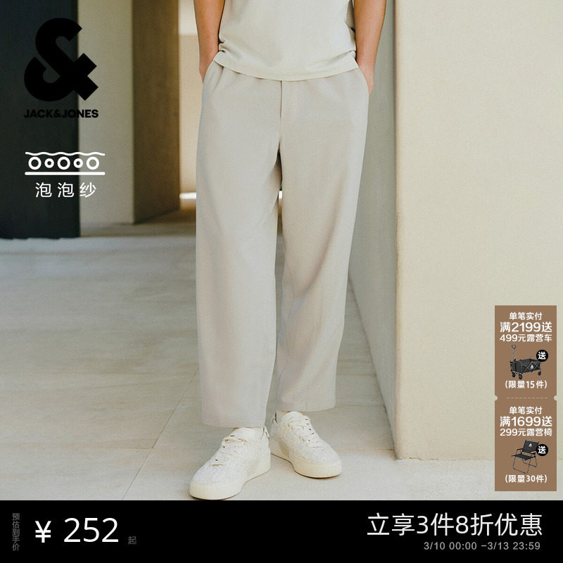 C63������ 29 �ܿ���˹��װ�ŷ����п㴺���¿��Լ��ɫ����ɴ����ֱͲ������ 228Ԫ