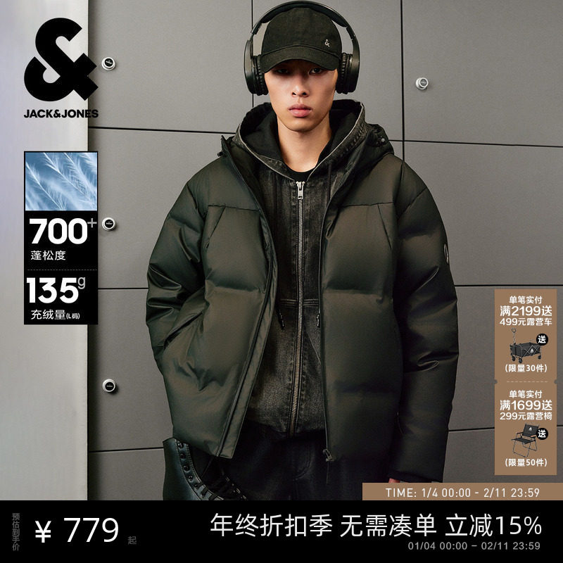 【机能冰壳】杰克琼斯羽绒服男士连帽PU皮外套机能派克服男装,男装,羽绒服,淘宝优惠券,粉丝福利购,淘宝优惠卷