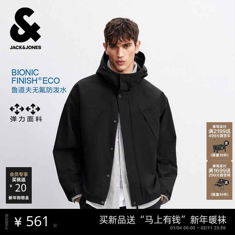 E40��ɫ 165/88A/XS ������ˮ��ñ���ס��ܿ���˹�п��д����¿���������������װ    483Ԫ