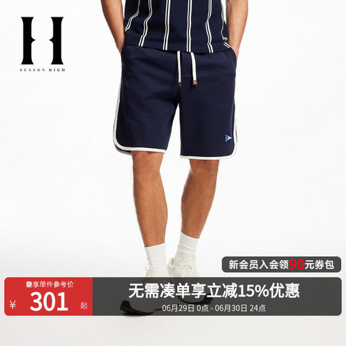 SEASONHIGH/NFL联名男宽松短裤