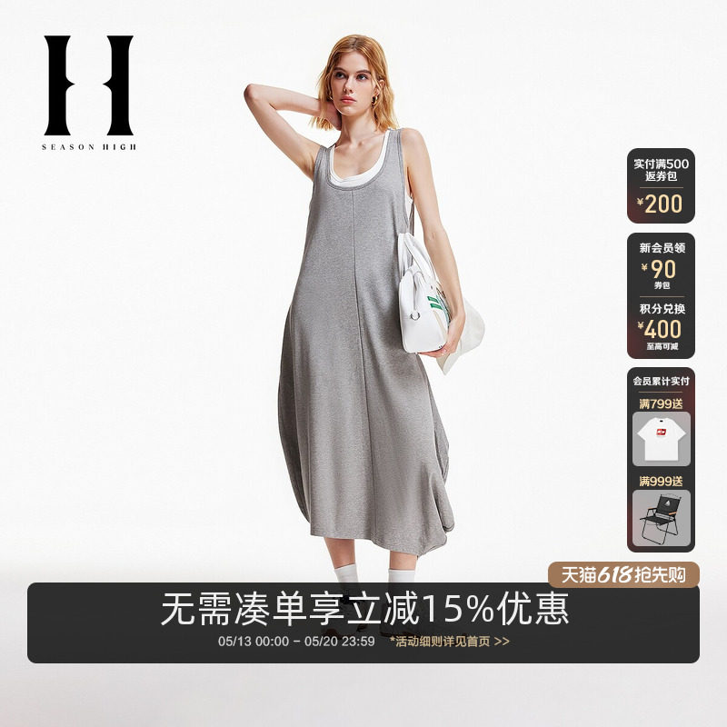 SEASONHIGH女士春季款假两件无袖连衣裙A字裙logo贴布