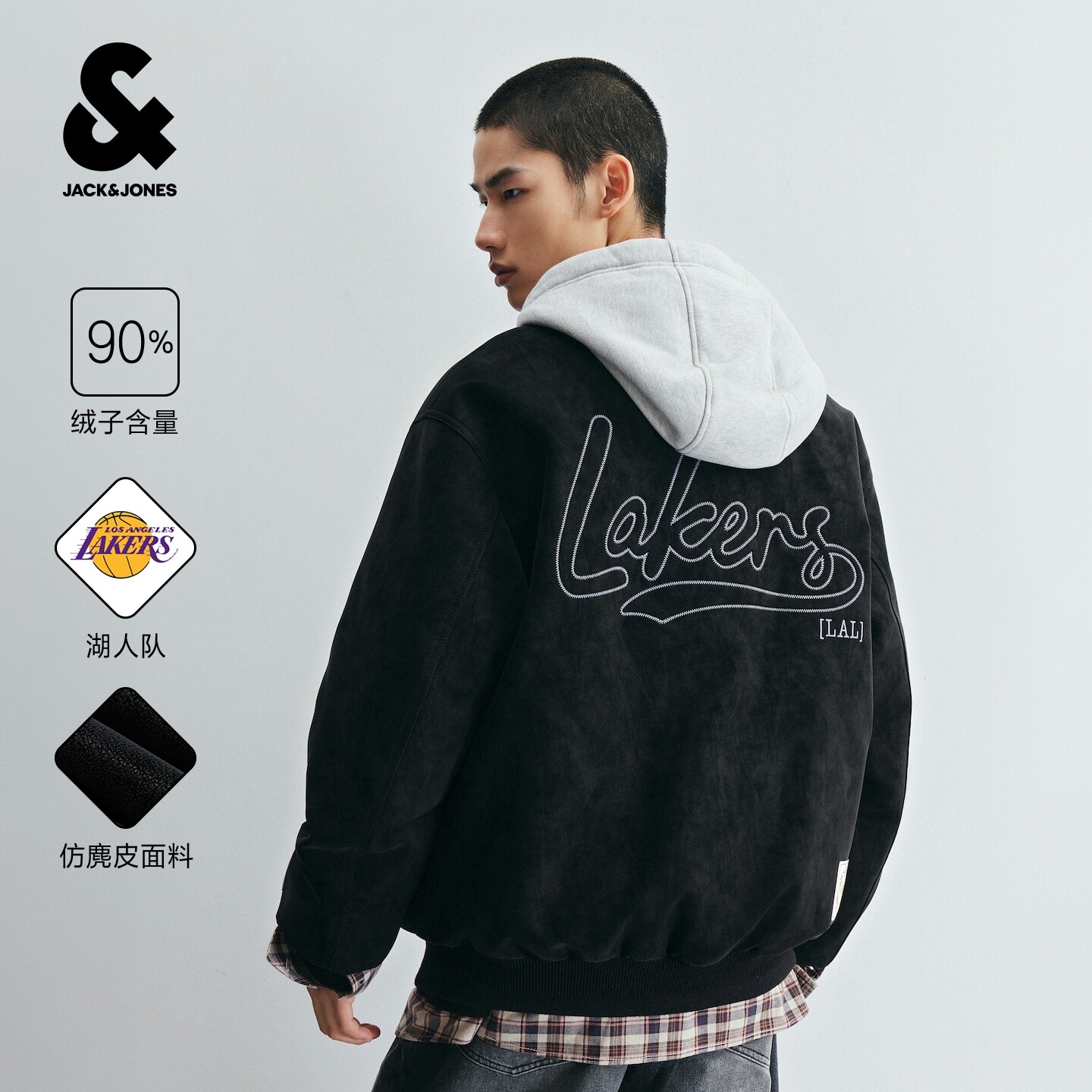 杰克琼斯湖人队男薄羽绒服复古