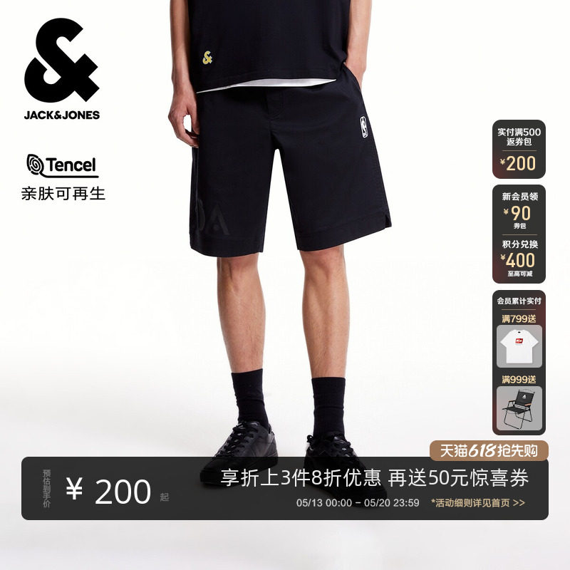杰克琼斯NBA联名春季男装短裤潮流时尚篮球舒适休闲简约个性裤子