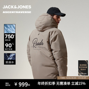 男装 新款 杰克琼斯冬季 羽绒服百搭宽松连帽日常休闲上衣 AT系列