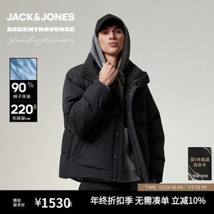 AIZAWA设计师联名冬外套 杰克琼斯男装 AT系列3D云感面包羽绒服