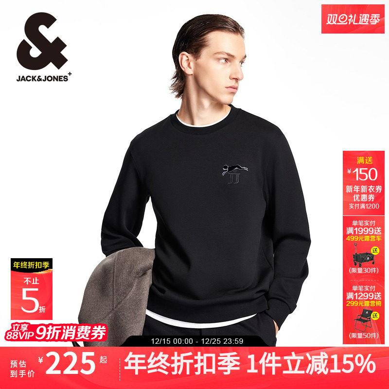 杰克琼斯男装秋冬新款法斗狗刺绣贴布潮流基础舒适圆领长袖卫衣男