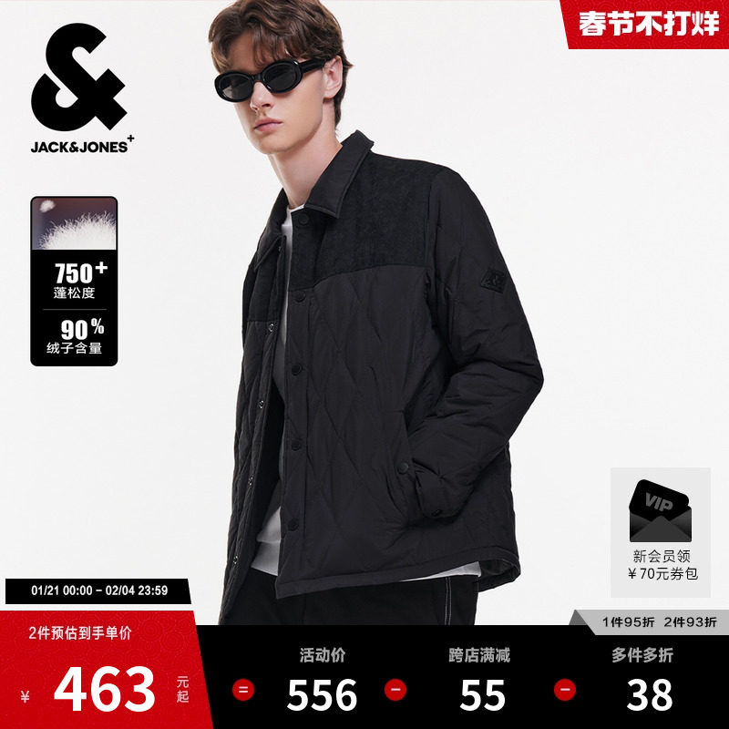 �ܿ���˹��ʿ����ʽ�ᱡ���޷��б�ůƴ�Ӽп����׶̳�2024���＾