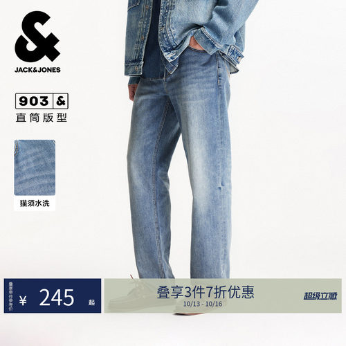 单侧零钱袋，水洗猫须设计，背后双侧贴袋