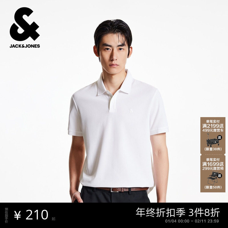 杰克琼斯男装新款士秋季POLO衫上衣翻领字母胶印半短袖T恤高级式,男装,Polo衫,淘宝优惠券,粉丝福利购,淘宝优惠卷
