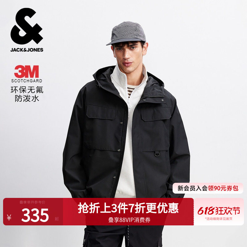 【3M防泼水夹克】杰克琼斯男外套26年春新款户外工装连帽上衣男装