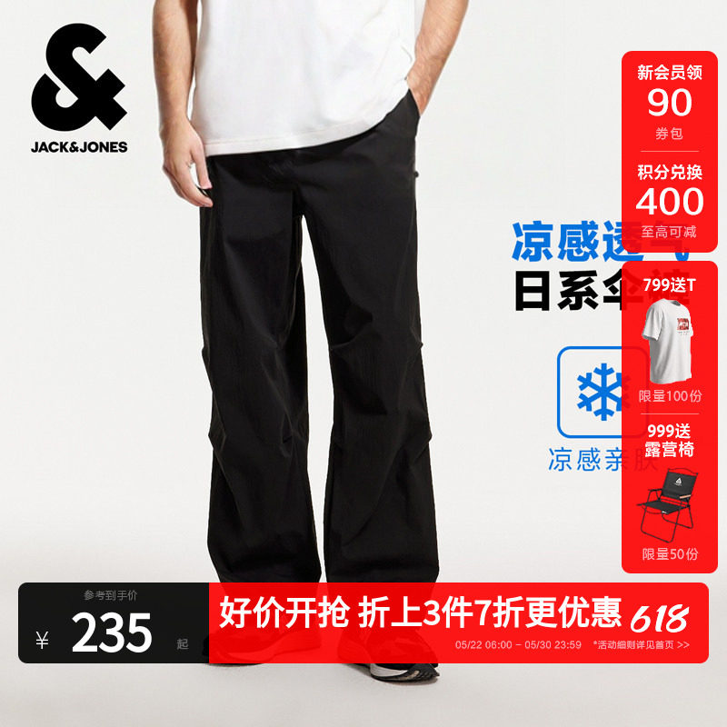 [凉感伞裤]杰克琼斯男装夏男士户外机能工装裤宽松休闲褶皱长裤子
