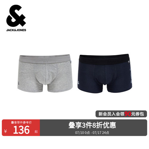 立体双仓设计，字母刺绣设计，LOGO胶印装饰
