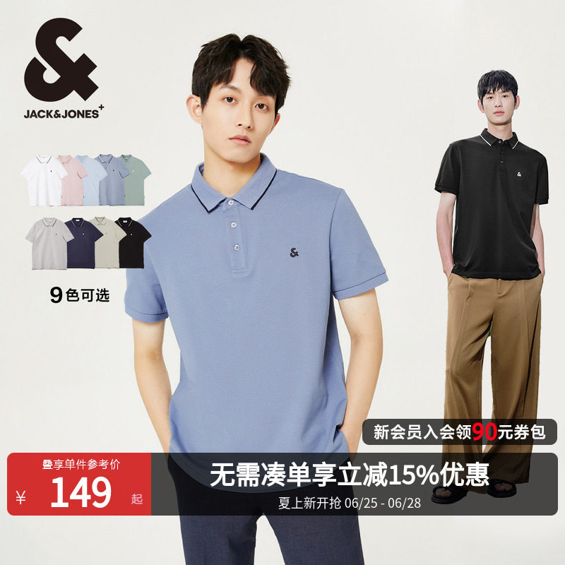 男装2026年春季潮流式男士polo衫短袖T恤商务上衣服翻领黑色
