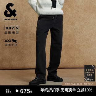 新款 子男装 刺绣百搭舒适日常时尚 长裤 宽松原色牛仔裤 杰克琼斯冬季