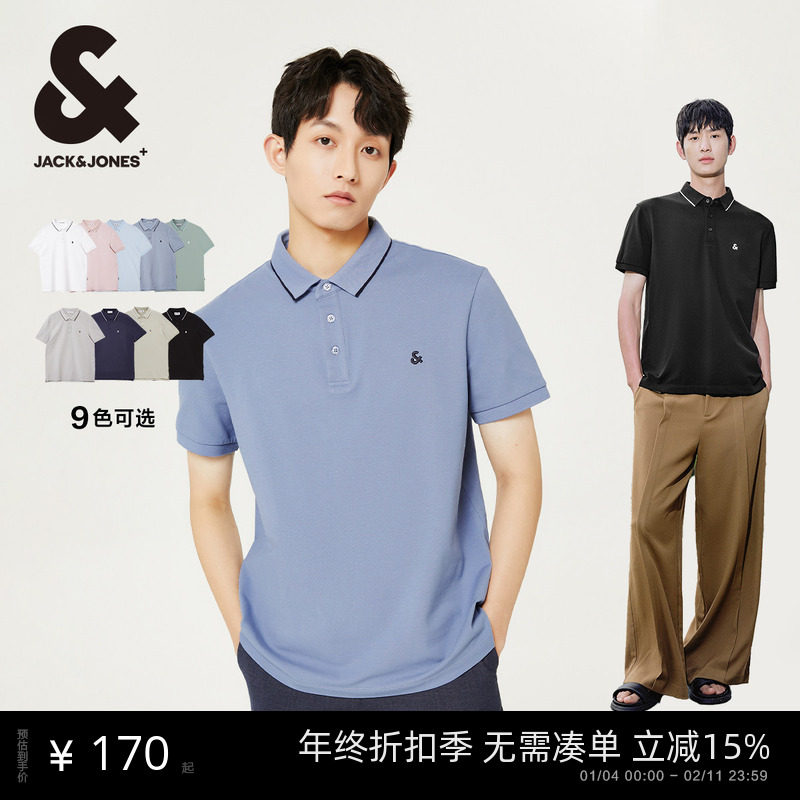 男装2025年秋季新款式男士polo衫短袖T恤商务上衣服翻领黑色