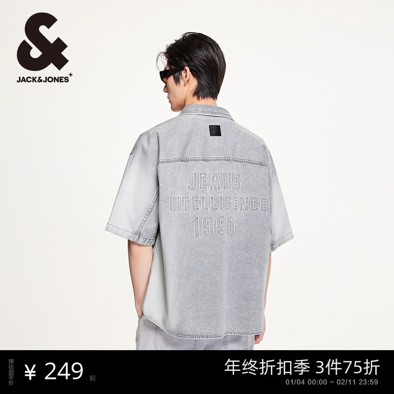 杰克琼斯男装秋季新款百搭潮酷纯棉字母刺绣宽松牛仔短袖尖领衬衫
