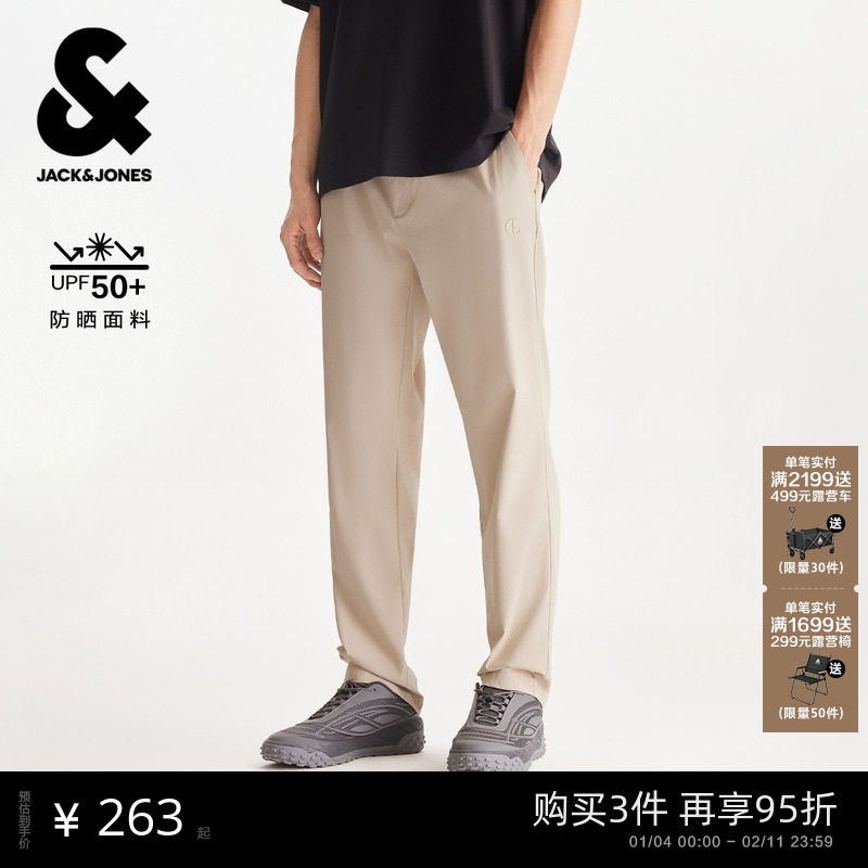 杰克琼斯春季时尚百搭潮流流行舒适简约常规版长裤休闲裤下装男装,男装,休闲裤,淘宝优惠券,粉丝福利购,淘宝优惠卷