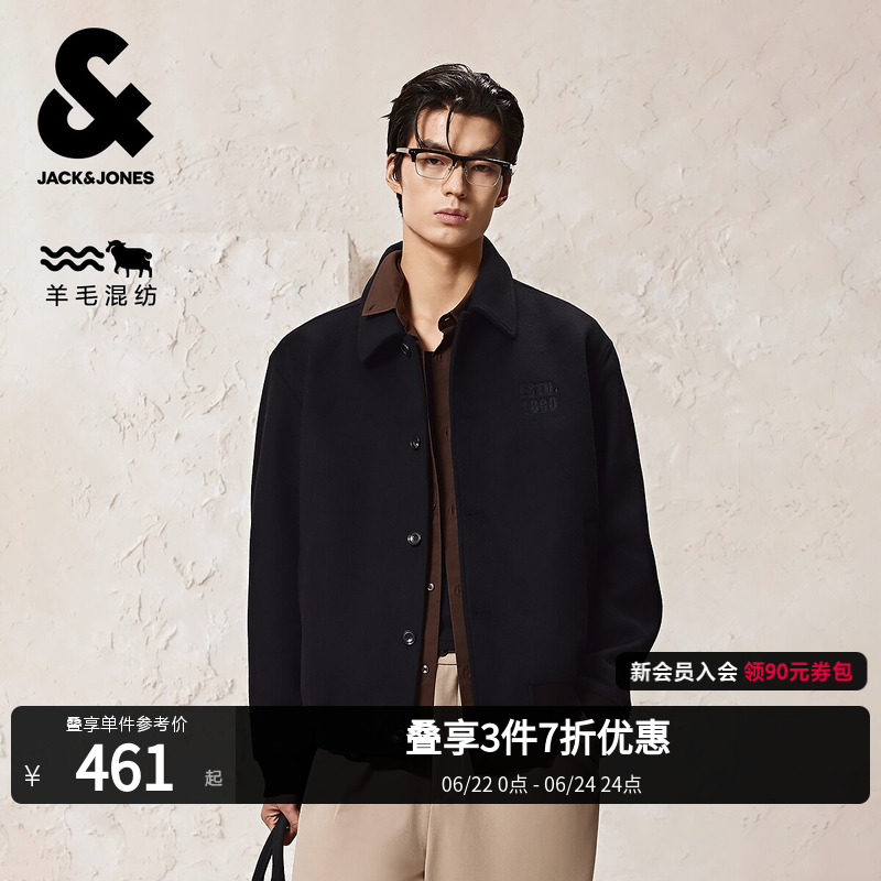 杰克琼斯含羊毛短款呢外套春季新款质感羊髦经典翻领呢子外套男装 - 实物图