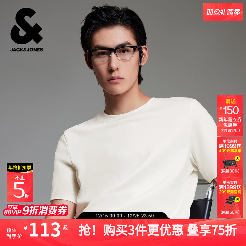 杰克琼斯舒适短袖T恤上衣
