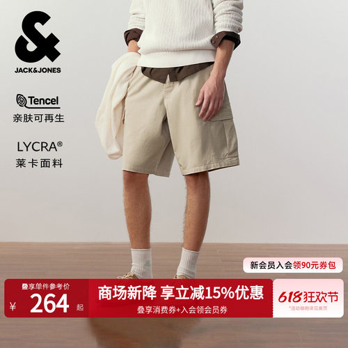 宽松版型；抽绳松紧腰头；两侧工装口袋