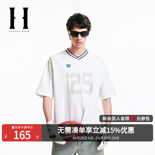 夏季NFL联名男装T恤舒适百搭
