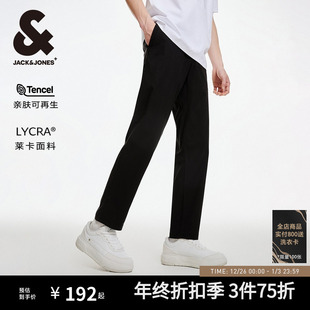 男士 新款 商务休闲舒适基础休闲裤 长裤 杰克琼斯男装 子男款 秋季