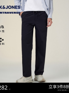 【AT系列】男装秋季弹力25年新款日常抗沾湿防水休闲裤长裤子男款