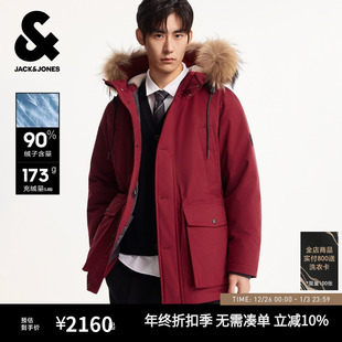 冬季 杰克琼斯男装 羽绒服抽绳连帽毛领可拆卸宽松外套 圣诞礼物