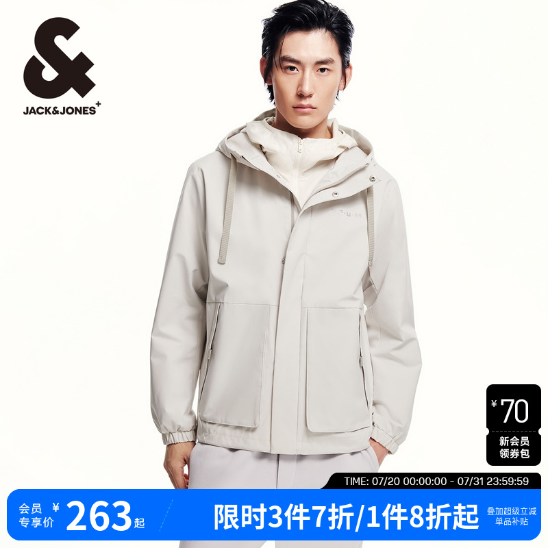 杰克琼斯抽绳连帽夹克外套