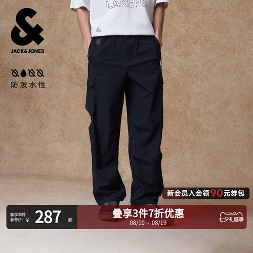 宽松阔腿裤版型；可调节抽绳松紧腰头