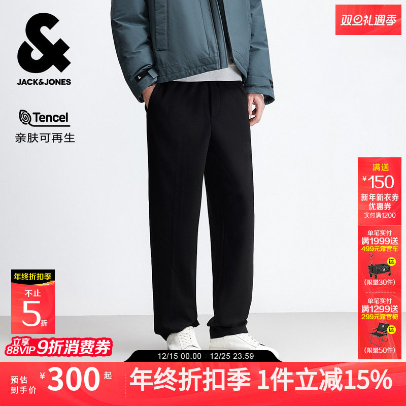 杰克琼斯秋冬季男装时尚潮流宽松休闲裤长裤子刺绣设计感下装男款