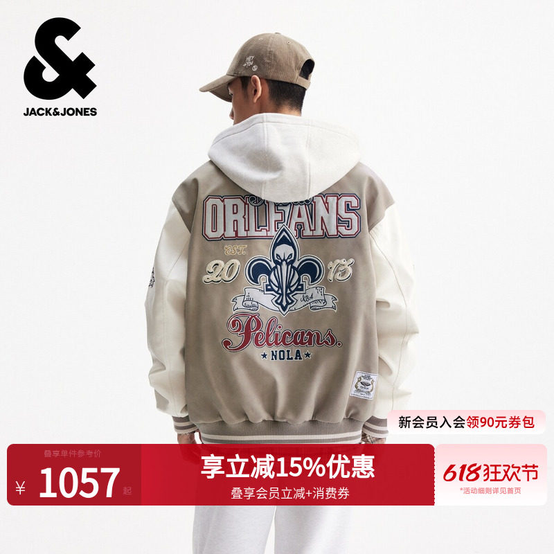 杰克琼斯NBA联名款鹈鹕队男装春季可拆卸连帽棉服复古运动风外套