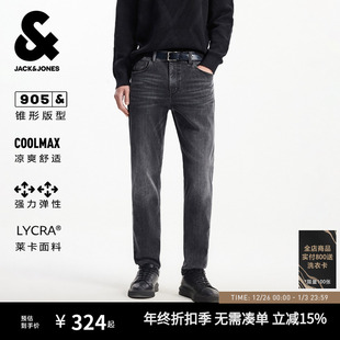 士春秋季 子男款 新款 凉感高弹锥形长裤 牛仔裤 905杰克琼斯男装