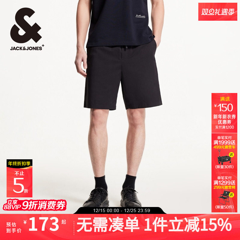 杰克琼斯男装潮流百搭时尚通勤风字母刺绣宽松短裤五分裤2025年秋