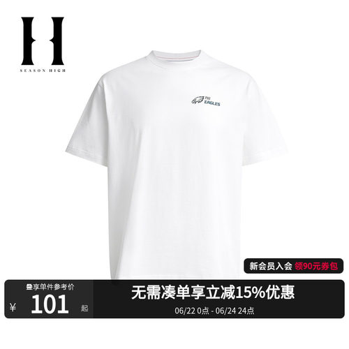 略宽松版型；罗纹圆领；胸前费城老鹰队logo